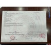 Bán nhà 1 trệt 1 lầu 688/93/ Tân Kỳ Tân Quý,P, Bình Hưng Hoà, Quận Bình Tân, HCM