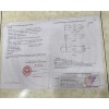 Bán nhà 106/  đường Cống Lỡ, phường 15, Quận Tân Bình, HCM