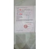 Bán nhà 51/  đường Cống Lỡ, phường 15, Quận Tân Bình, HCM