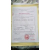 Bán nhà 39//  đường Hoàng Bật Đạt, phường 15, Quận Tân Bình, HCM